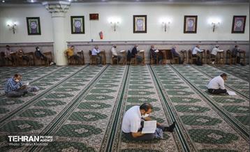 ترتیل خوانی قرآن کریم در حرم عبدالعظیم حسنی (ع) 15