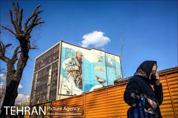 تهران، روزمرگی 1