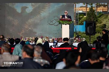 رویداد «ققنوس ایران»