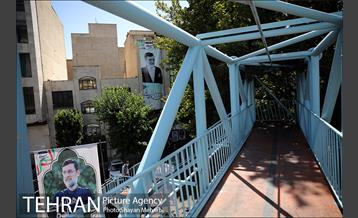 شهر در آستانه انتخابات 1400