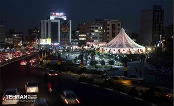 خیمه عاشورایی در میدان هفتم تیر 1