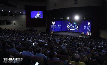 ششمین برنامه «عهد یاران»  89