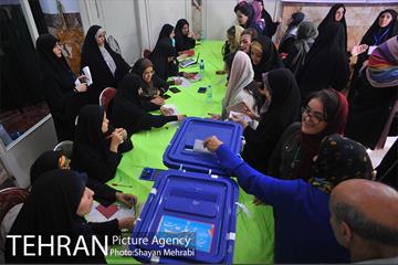 انتخابات ریاست جمهوری و شورای شهر و روستا 25