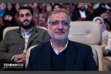 همایش خانوادگی بسیجیان ناحیه حضرت عبدالعظیم حسنی(ع) 28