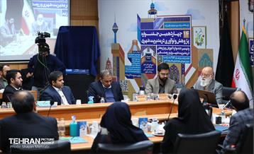 آیین اختتامیه چهاردمین جشنواره پژوهش و نوآوری در مدیریت شهری 5