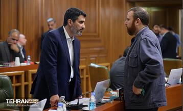 یکصدوچهل‌وسومین جلسه شورای اسلامی شهر تهران 23