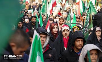 جشن مبعث پیامبر اکرم (ص) 33