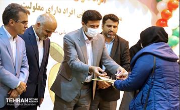 اختتامیه لیگ ورزشی افراد دارای معلولیت 26