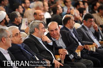 افتتاح هفته فرهنگی و اقتصادی لرستان 13