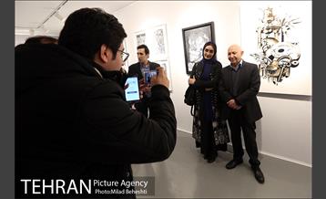 روز کتابگردی 17