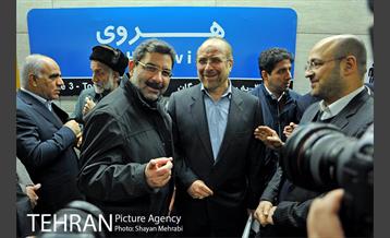 آیین افتتاح و بهره برداری از ایستگاه مترو هروی 32