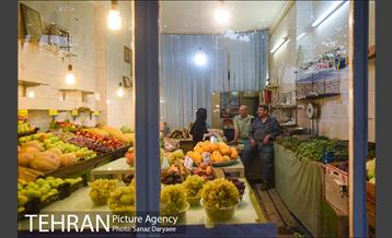 محله منیریه 29