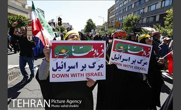 راهپیمایی روز جهانی قدس  11