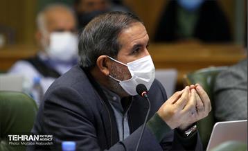 جلسه شورای اسلامی شهر تهران ۲۳ آبان ۱۴۰۰