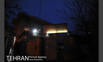 سامانسرای لویزان 15