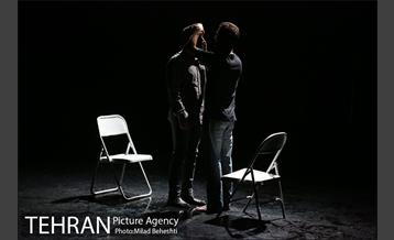 نمایش احساسات عمومی‎ 1