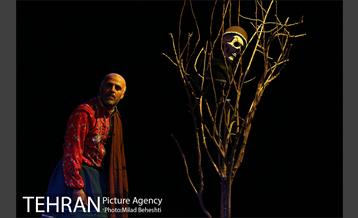 نمایش کریملوژی 7