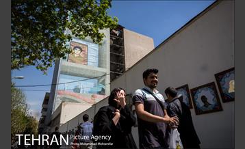 شهرنگار؛ خیابان انقلاب 17