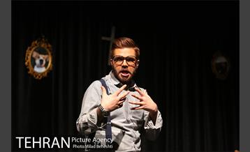 نمایش غربتی ها 15