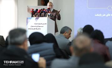 آیین رونمایی از پوستر جشنواره «عاملیت هنر در سیمای شهر تهران» 11