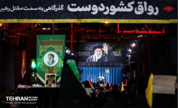 عزاداری شب پنجم محرم به نیابت از «رهبر شهید انقلاب»