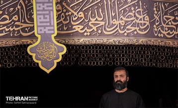 اجتماع اربعینی‌ها - 2 20