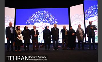 جشن گنج عشق شهر  7