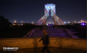 ویدئومپینگ محکومیت جنایت رژیم صهیونیستی در میدان آزادی 24