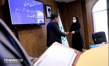 نشست خبری مدیرعامل شرکت ساماندهی صنایع و مشاغل شهر تهران 25