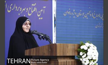 آیین افتتاح و بهره برداری از بوستان مرضیه حدیدچی دباغ  26