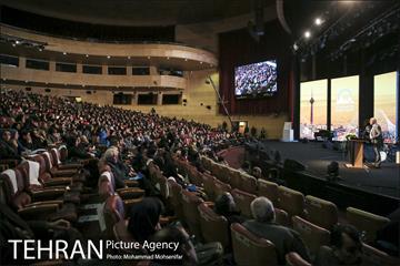 همایش تهران,پایتخت تغییر دیابت 18