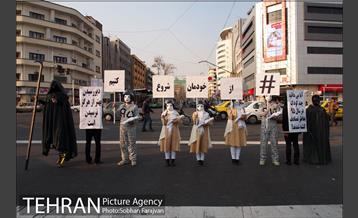 پرفورمنس " مرگ تصادفی " در چهارراه ولی عصر (عج) 7