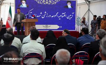 آیین افتتاحیه مجموعه ورزشی شهدای تاکسیران 19