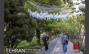 بلوار کشاورز 2