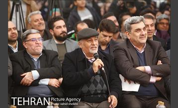 آیین بهره برداری از پروژه مدیریت شهری در منطقه 20 11