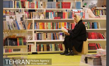 هفته کتاب 11