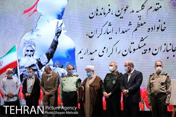 همایش نکوداشت پیشکسوتان و رزمندگان دفاع مقدس 14