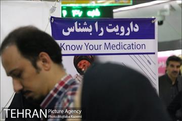 غرفه سلامت به مناسبت هفته سلامت در زیرگذر تئاتر شهر 8