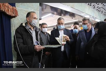 آیین افتتاح بوستان گفتگو  3