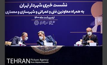 نشست خبری شهردار تهران 15