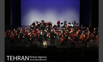 کنسرت ارکستر ملی ایران 3
