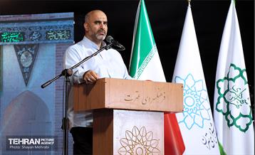 افتتاح نمایشگاه عطر سیب 13