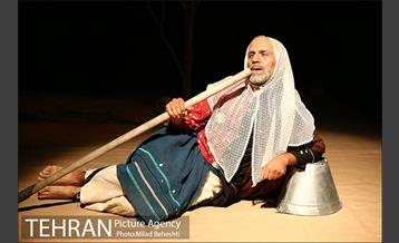 نمایش کریملوژی 10