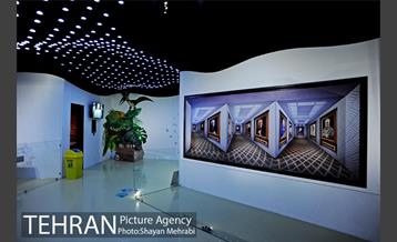 رویا پارک 19