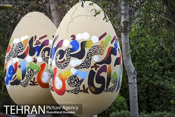 جشنواره تخم مرغ های نوروزی 1