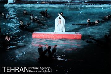نمایش دریادلان 29