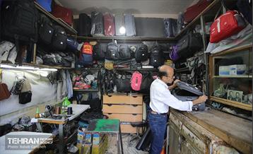 اینجا، همان دیروز 29