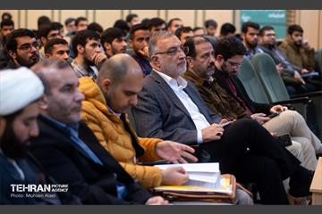 گرامیداشت روز دانشجو در دانشگاه امام صادق(ع) 22