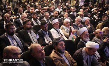 همایش بین المللى  «امام خمینى(ره) و مسئله فلسطین»  6