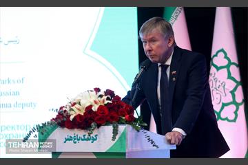 همایش تجاری از مسکو تا تهران 13